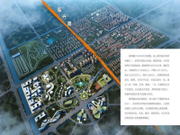 奉賢海灣園區(qū):打造優(yōu)質(zhì)企業(yè)集群，助力臨港新片區(qū)發(fā)展