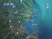 海灣鎮(zhèn)正式接管兩港大道以南臨港·海灣，適用臨港新片區(qū)各項(xiàng)招商政策