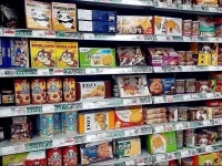 2022年1月1日（僅銷售預(yù)包裝食品）只需備案！