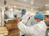 2022年食品生產(chǎn)加工小作坊準許生產(chǎn)證核發(fā)-上海市市場監(jiān)督管理局 “證照分離”改革文件