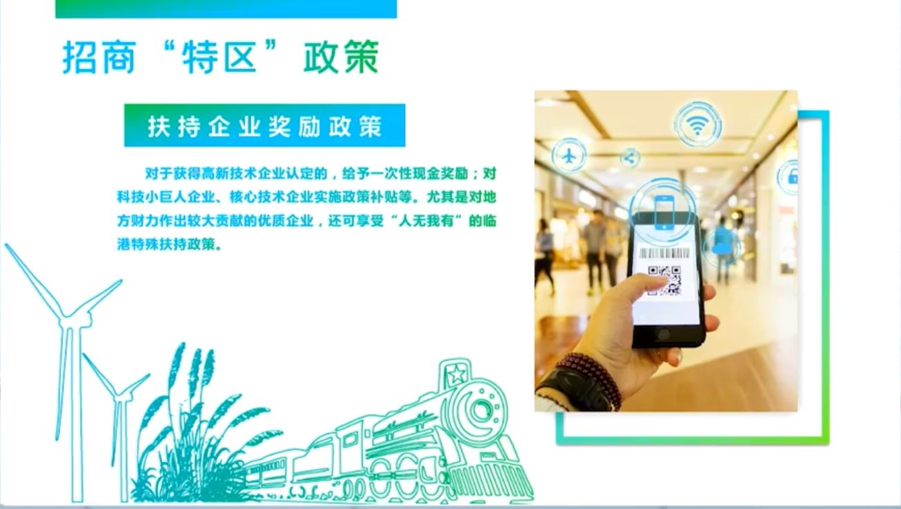 360截圖20220516092813767