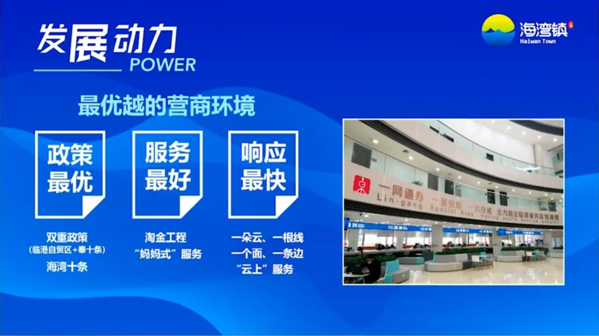 360截圖20220516094352962