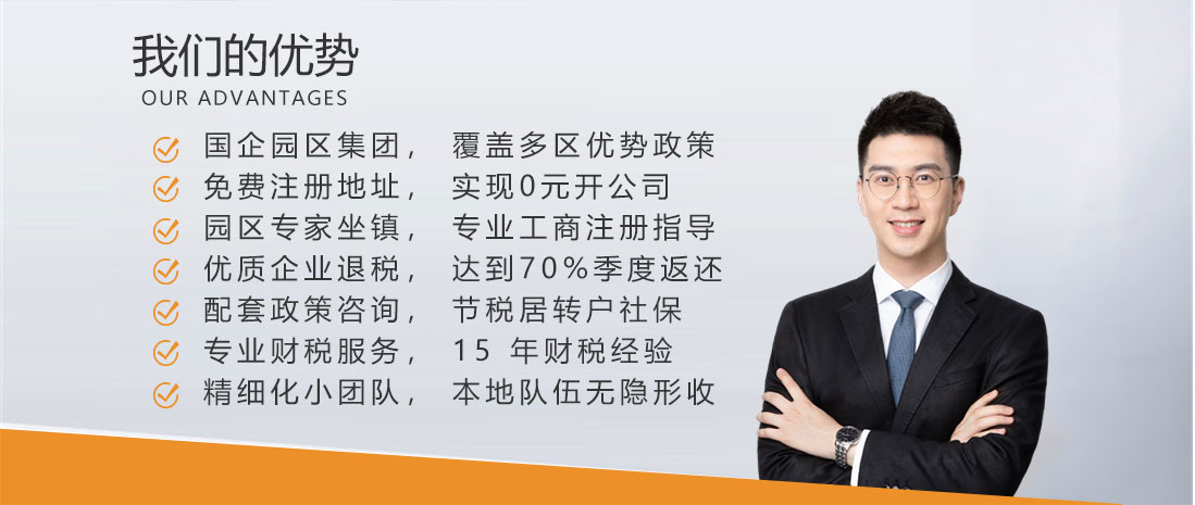臨港新片區(qū)