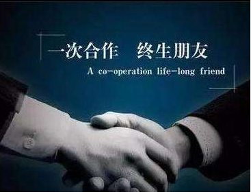 海灣鎮(zhèn)2009年稅收保持15％增長(zhǎng)